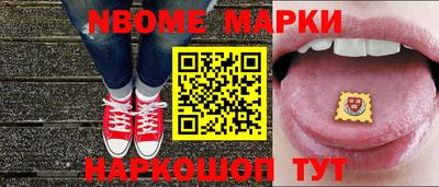 mdpv Нальчик