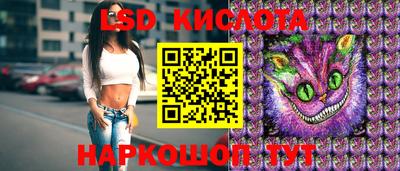 mdpv Нальчик