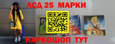 mdpv Нальчик