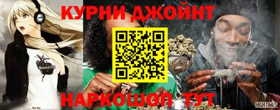 первитин Наро-Фоминск