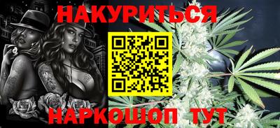mdpv Нальчик