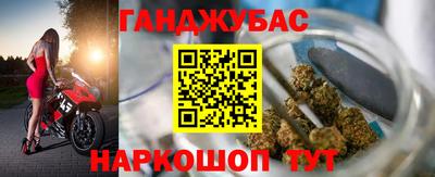 первитин Наро-Фоминск