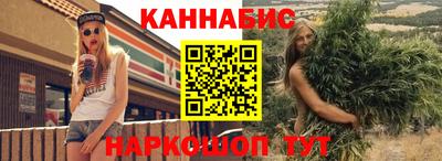 mdpv Нальчик