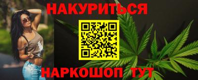mdpv Нальчик