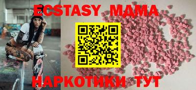 mdpv Нальчик