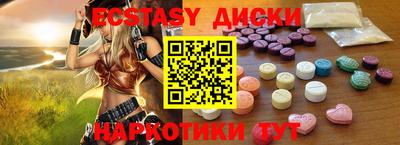 сатива Нарткала