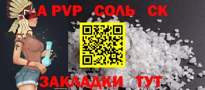 mdpv Нальчик