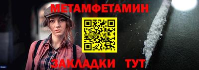 mdpv Нальчик