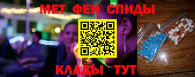 сатива Нарткала
