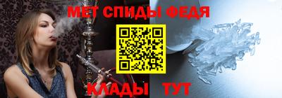 сатива Нарткала