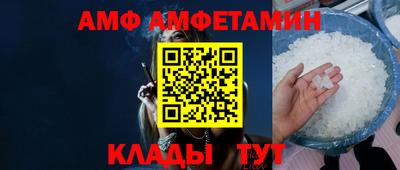сатива Нарткала