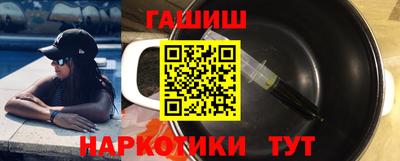 mdpv Нальчик