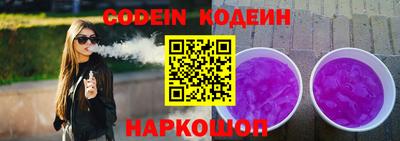 mdpv Нальчик