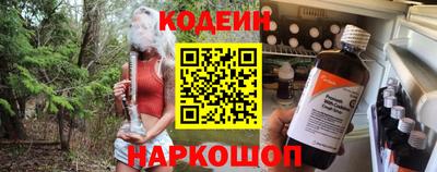 сатива Нарткала